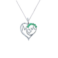 Heart & Mom Necklace (Silver)