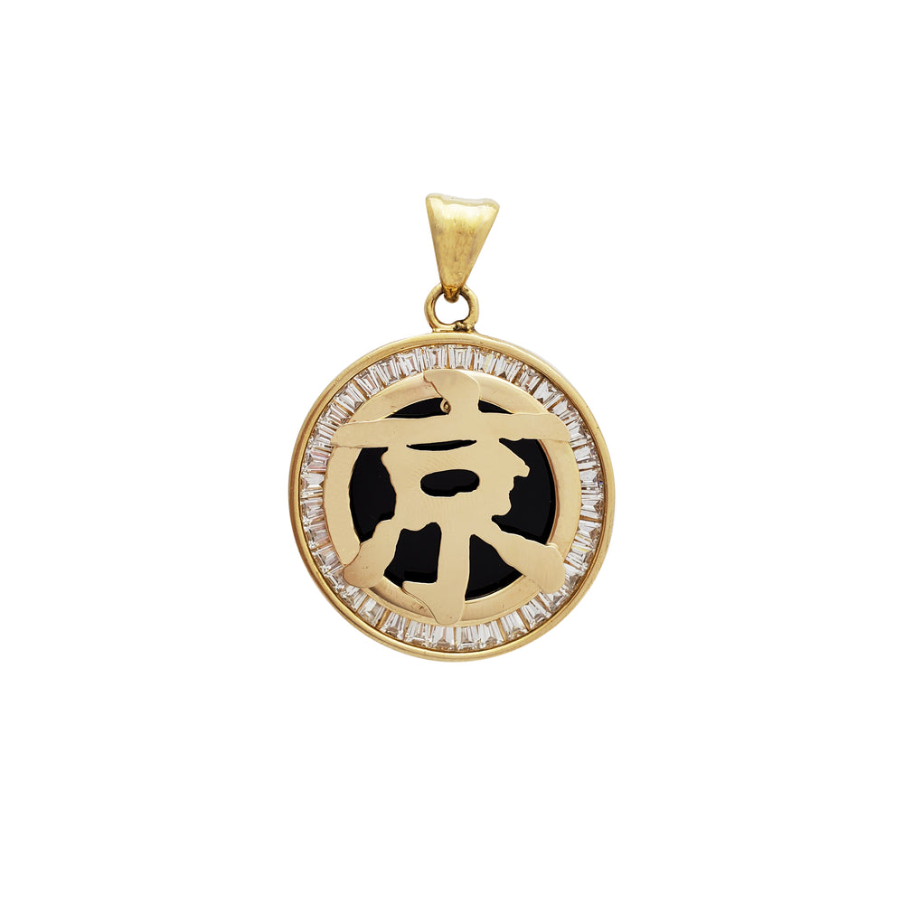 [京] Zirconia Baguette & Black Onyx Jing Pendant (14K)