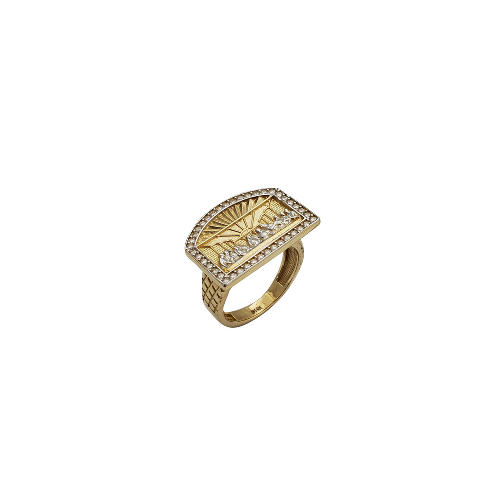 Last Supper Ring (14K)