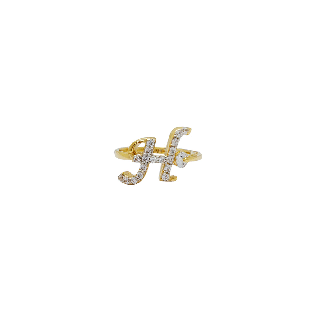 Initial Letter H Ring (14K)