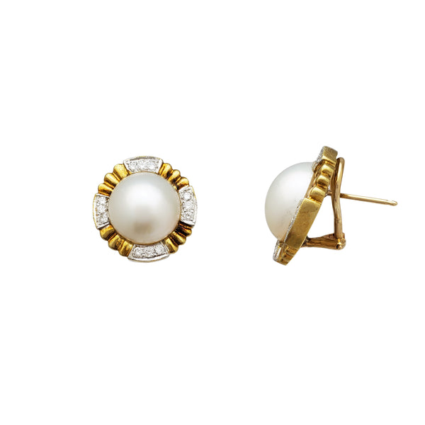 Diamond Frisbee South Sea Pearl Earrings (14K)