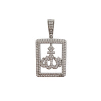 Iced-Out Rectangle Shaped Allah Pendant (Silver)