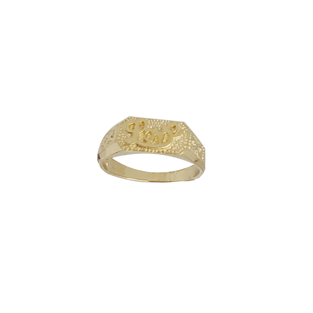 Baby-Sized Signet Ring (14K)