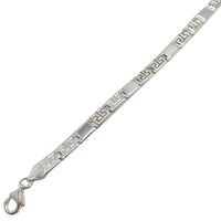 Greek Key Bar Bracelet (Silver)